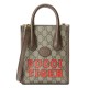 Replica Gucci Tiger GG Mini Tote Bag 671623 Dark Coffee