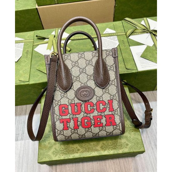 Replica Gucci Tiger GG Mini Tote Bag 671623 Dark Coffee