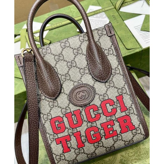 Replica Gucci Tiger GG Mini Tote Bag 671623 Dark Coffee