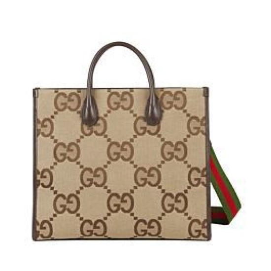 Fake Gucci Tote bag with jumbo GG 678839 Dark Coffee Replica