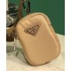 Replica Prada Padded nylon shoulder bag 1BC151 Replica Prada Padded nylon shoulder bag 1BC151