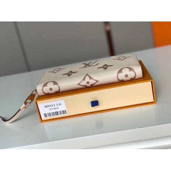 Fake Louis Vuitton Zippy Wallet Bicolor Monogram Empreinte M80116 Replica Fake Louis Vuitton Zippy Wallet Bicolor Monogram Empreinte M80116 Replica