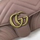 Replica Gucci GG Marmont Matelassé Mini Bag 446744 Aprict Replica Gucci GG Marmont Matelassé Mini Bag 446744 Aprict