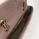 Replica Gucci GG Marmont Matelassé Mini Bag 446744 Aprict Replica Gucci GG Marmont Matelassé Mini Bag 446744 Aprict