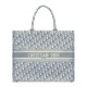 Replica Christian Dior Book Tote With Dior Oblique Embroidery Gray Replica Christian Dior Book Tote With Dior Oblique Embroidery Gray