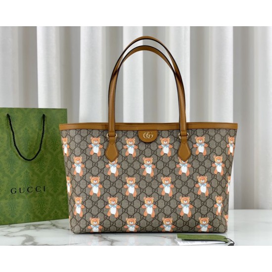 Replica Gucci Ophidia GG Medium Tote Bag 631685 Brown Replica Gucci Ophidia GG Medium Tote Bag 631685 Brown