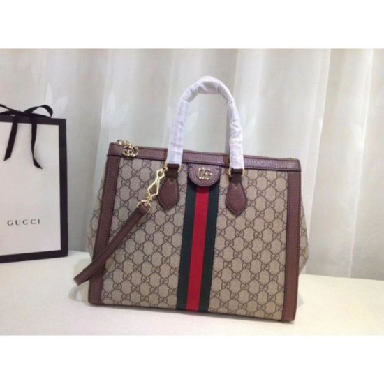 Replica Gucci Ophidia GG medium top handle bag 524537 Dark Coffee Fake Gucci Ophidia GG medium top handle bag 524537 Dark Coffee Replica