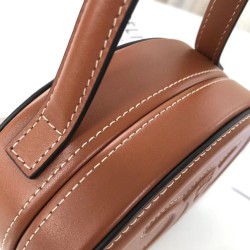 Fake Celine Oval Minaudiere Cuir Triomphe In Smooth Calfskin Coffee Replica