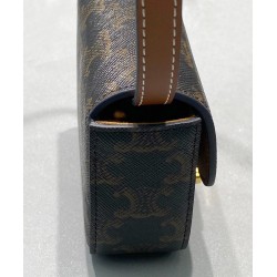 Replica Celine Mini Triomphe In Triomphe Canvas Coffee Replica Celine Mini Triomphe In Triomphe Canvas Coffee