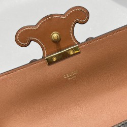 Fake Celine Chain Shoulder Bag Cuir Triomphe 199242 Henna Replica