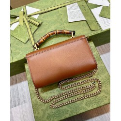 Replica Gucci Diana Mini Shoulder Bag 675795