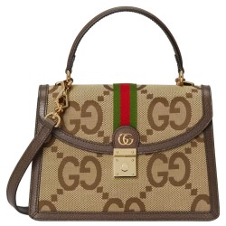 Replica Gucci Ophidia jumbo GG Small Bag 651055 Brown