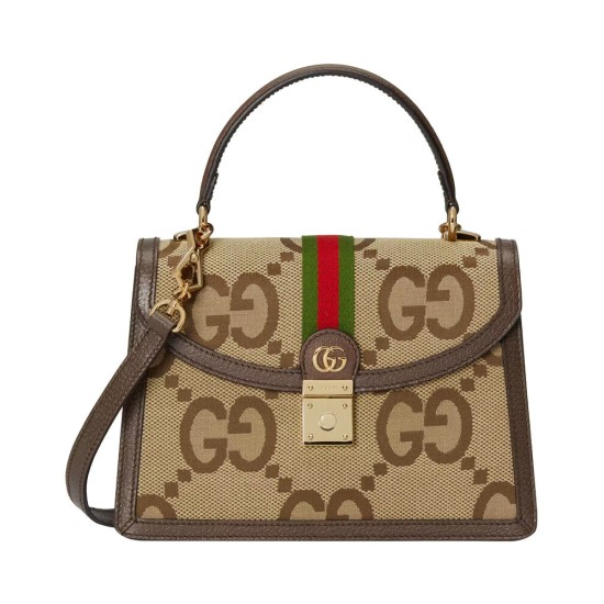Replica Gucci Ophidia jumbo GG Small Bag 651055 Brown