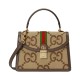 Replica Gucci Ophidia jumbo GG Small Bag 651055 Brown