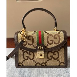Replica Gucci Ophidia jumbo GG Small Bag 651055 Brown Replica Gucci Ophidia jumbo GG Small Bag 651055 Brown