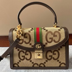 Replica Gucci Ophidia jumbo GG Small Bag 651055 Brown