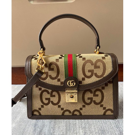 Replica Gucci Ophidia jumbo GG Small Bag 651055 Brown