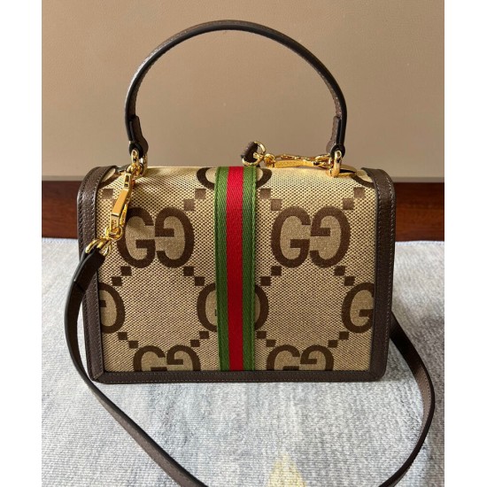 Replica Gucci Ophidia jumbo GG Small Bag 651055 Brown