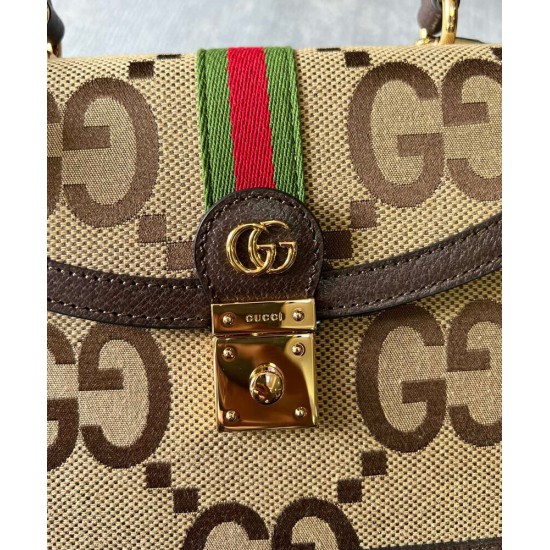 Replica Gucci Ophidia jumbo GG Small Bag 651055 Brown