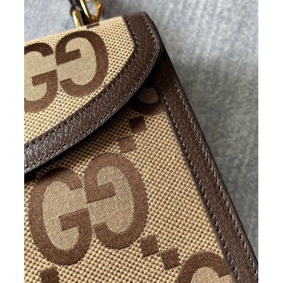 Replica Gucci Ophidia jumbo GG Small Bag 651055 Brown