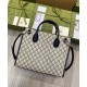 Fake Gucci Small Tote Bag With Interlocking G 659983 Dark Blue Replica