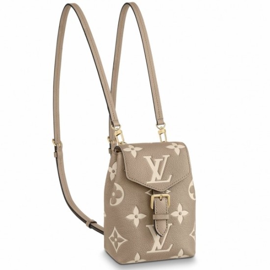 Fake Louis Vuitton Tiny Backpack Monogram Empreinte Leather M80738 Replica