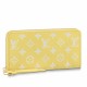 Replica Louis Vuitton Zippy Wallet Monogram Empreinte Leather M81427