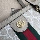 Fake Gucci Ophidia Medium GG Tote 631685 Beige Replica Replica Gucci Ophidia Medium GG Tote 631685 Beige