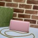 Replica Gucci Diana chain wallet 658243 Pink Replica Gucci Diana chain wallet 658243 Pink