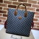 Fake Gucci Medium tote with Interlocking G 674155 Coffee Replica Fake Gucci Medium tote with Interlocking G 674155 Coffee Replica