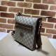 Replica Gucci GG Supreme messenger bag 681021 Coffee