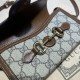 Fake Gucci Horsebit 1955 mini bag 699296 Brown Replica
