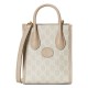 Replica Gucci Mini Tote Bag With Interlocking G Cream