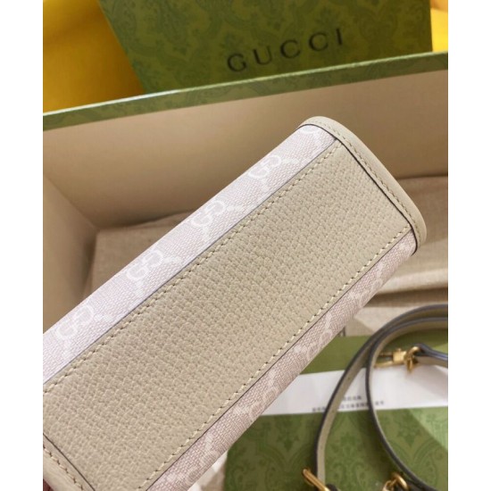 Replica Gucci Mini Tote Bag With Interlocking G Cream