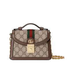 Replica Gucci Ophidia GG Mini Shoulder Bag Dark Coffee