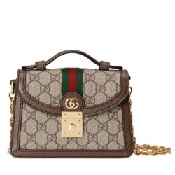 Replica Gucci Ophidia GG Mini Shoulder Bag Dark Coffee