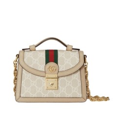 Replica Gucci Ophidia GG Mini Shoulder Bag Cream