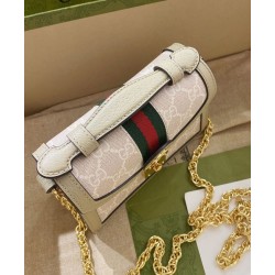 Replica Gucci Ophidia GG Mini Shoulder Bag Cream