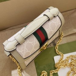 Replica Gucci Ophidia GG Mini Shoulder Bag Cream