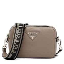 Replica Prada Bag With Shoulder Strap Gray