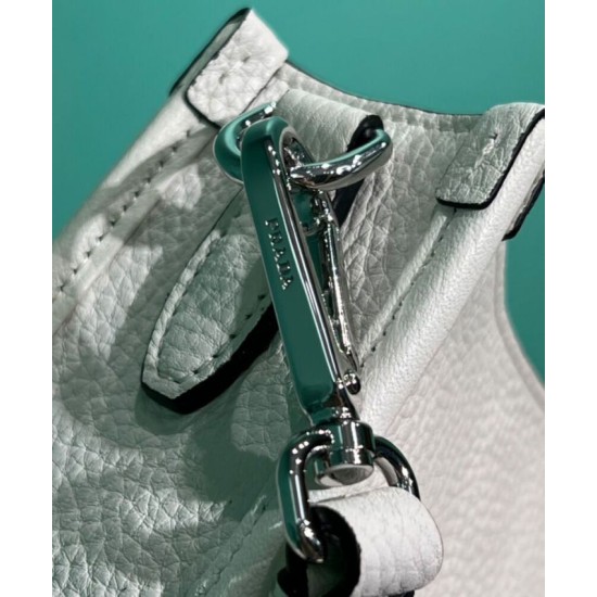 Replica Prada Mini Shoulder Bag Cream Replica Prada Mini Shoulder Bag Cream