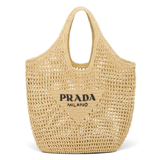 Replica Prada Raffia Tote Bag Apricot Replica Prada Raffia Tote Bag Apricot