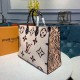 Fake Louis Vuitton Onthego Monogram Jungle Leopard Zebra M44675 Replica