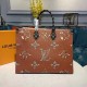 Fake Louis Vuitton Onthego Monogram Jungle Leopard Zebra M44675 Replica