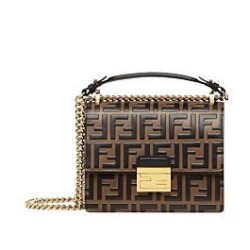 Fake Kan I Small Leather Bag 8M0417 Coffee Replica