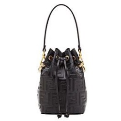 Replica Mon Tresor Leather Mini Bag 8BS010 Black