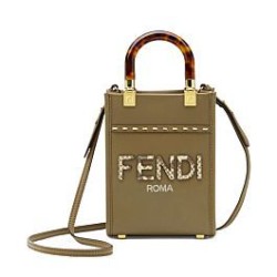 Replica Mini Sunshine Shopper Leather And Elaphe Bag 8BS051 Khaki