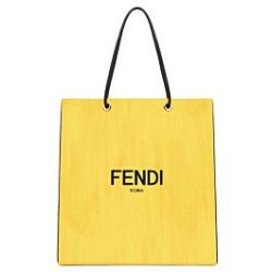 Replica Pack Medium Shopping Bag 7VA513 Yellow