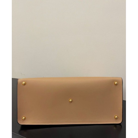 Fake Way Medium 8BH391 Apricot Replica
