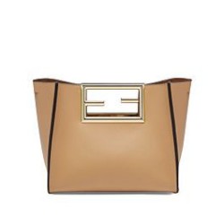 Replica Way Small 8BS054 Apricot